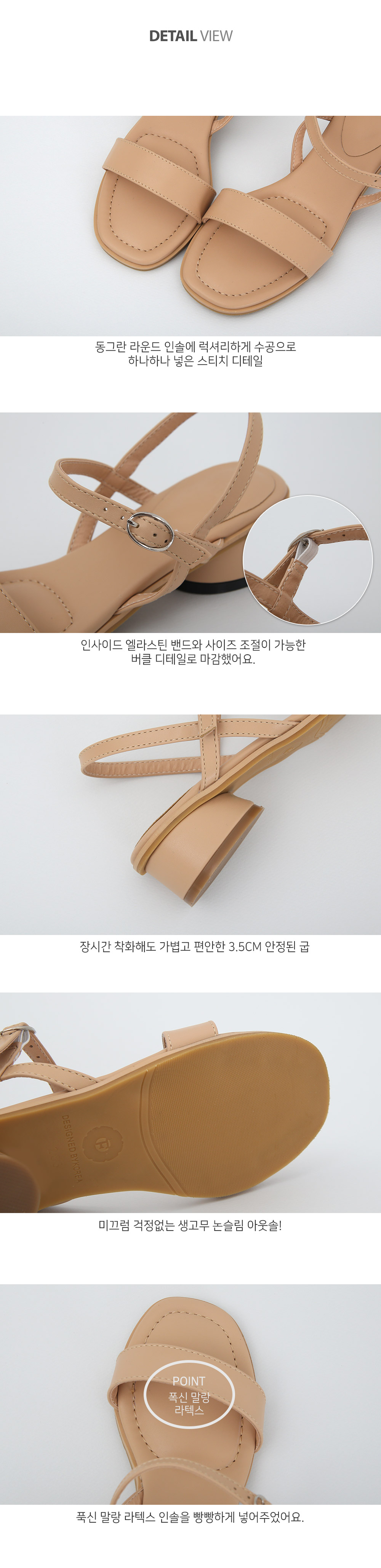 [Handmade] Basic Buckle Strap Sandals-holiholic.com