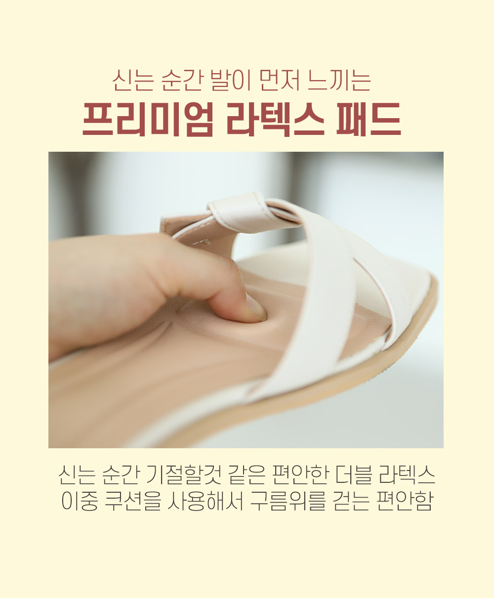 [Handmade] Luna Ankle Strap Flat Sandals-Holiholic