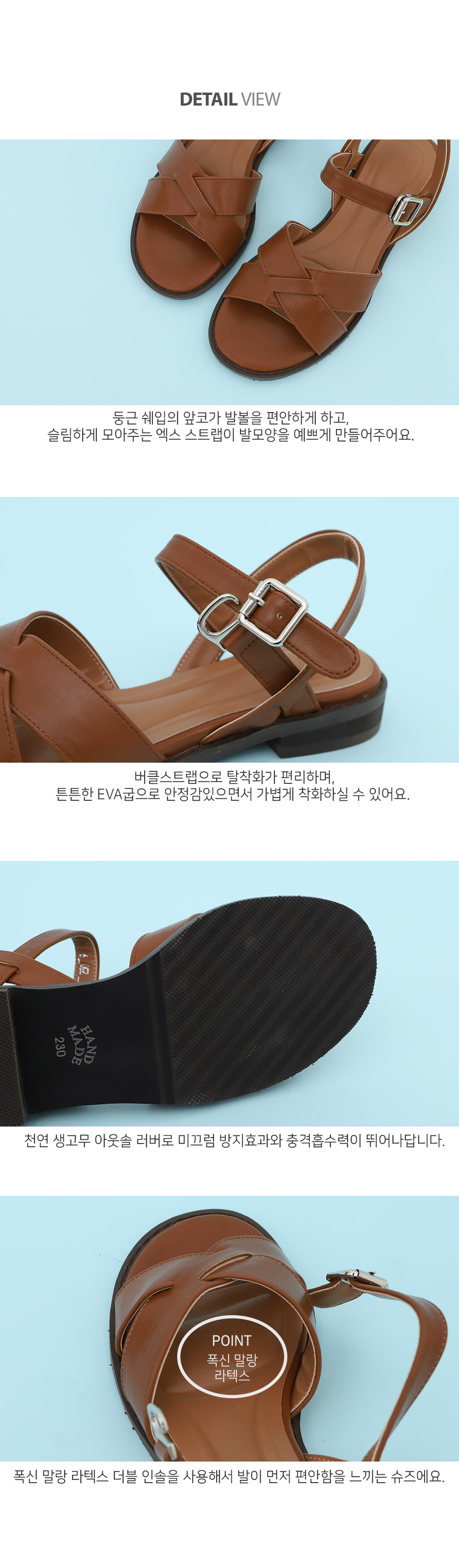 [Handmade] Kaylee Cross Strap Flat Sandals-Holiholic